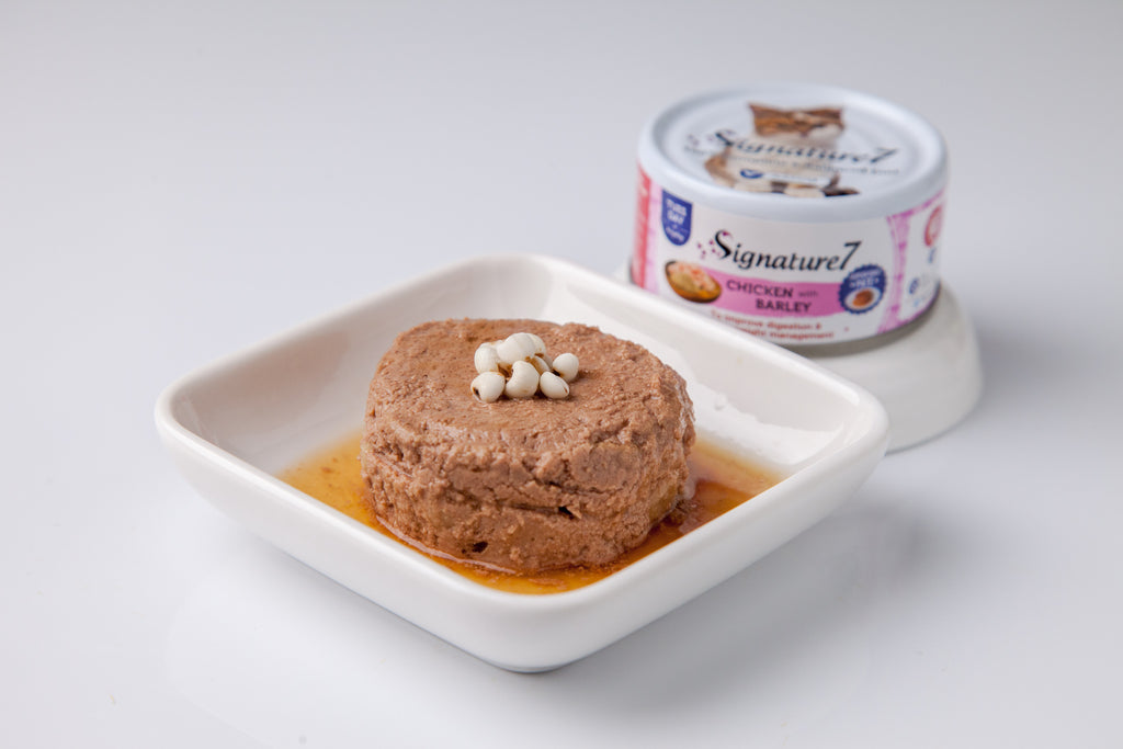 Signature 7 Pate - Chicken with Barley for Digestion