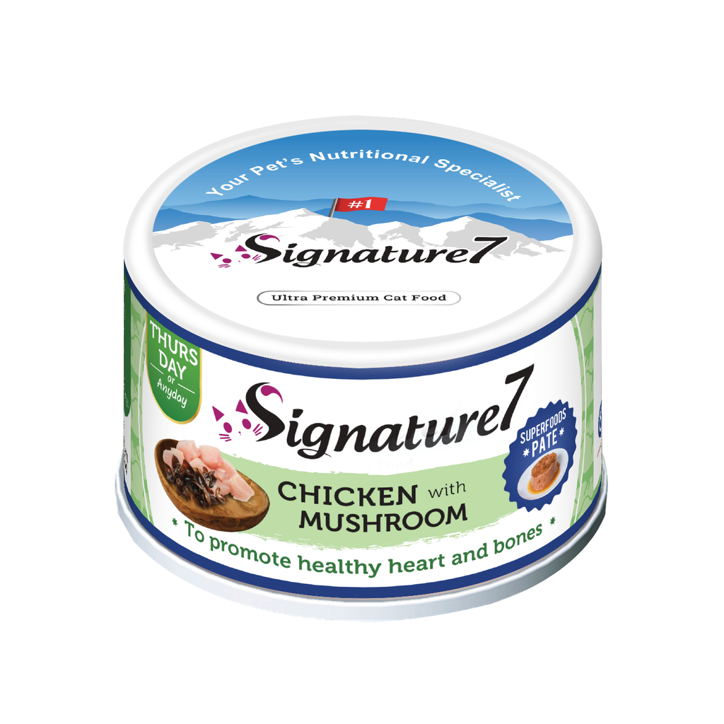 Signature 7 Pate - Chicken with Mushroom for Heart & Bone Health
