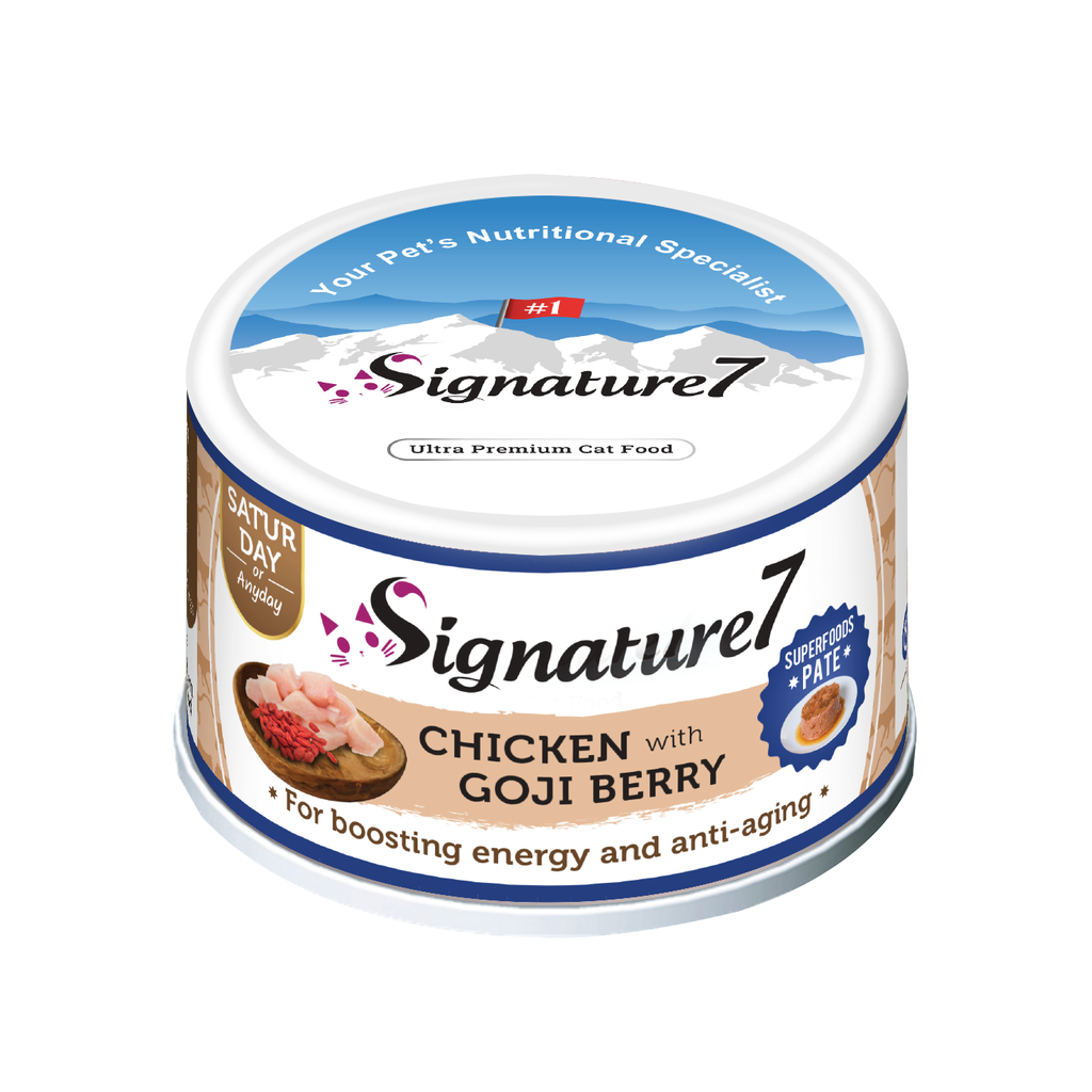 Signature 7 Pate - Chicken with Goji Berry for Antioxidant Boost
